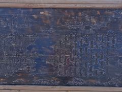 -186彩带河