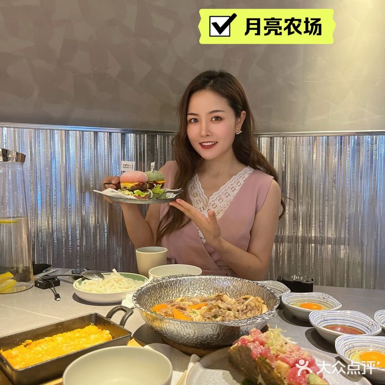 缤纷寿喜锅品鉴之旅