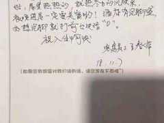 -时光漫步酒店(北京国子监簋街北新桥地铁站店)