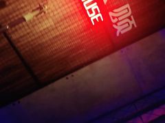 -唱吧麦颂KTV(西单华威潮铺街店)