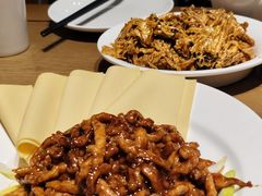 -河沿肉饼Beijing Pie(东华门店)