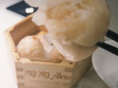 陶陶居大虾饺-陶陶居酒家(解放北路店)