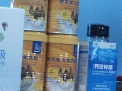 -万源龙顺度假庄园生态观光园