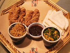 烙馍馓子-符离集餐厅(万象城店)