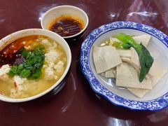 -永兴坊