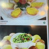 打卡三顶轩