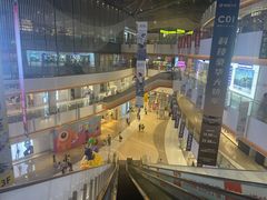-中海环宇天地