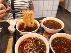 -十三朝牛馍王擀面皮(骡马市店)