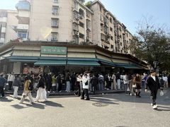 -草桥清真牛肉锅贴扁食店