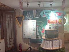 -艾柏堂·经络·艾灸调理(中天健店)