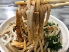 -再回首鸡肉米线(人民路一店)