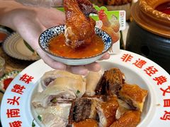 -沿江海南菜·文昌鸡祖师爷(大东海店)