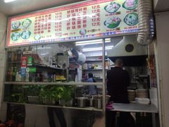 门面-蜀王砂锅总店