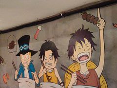 -在老街·淮安大排档·甜麻干煸龙虾·烧烤(河下古镇店)