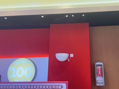 -龍歌自助小火锅(秦淮水游城店)