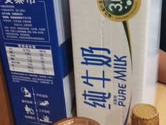 -悦喜客来购物广场(中山路店)