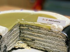 -Kekimatata 生日蛋糕·烘焙教学