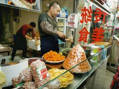 -老金家蛋菜夹馍(西安总店)