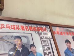 -玉桥餐厅(天坛店)