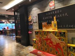 -童年小筑餐厅(申花路店)