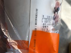 -CoCo都可(宝龙广场店)