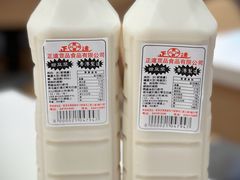 -大师傅粥品(埃华街)