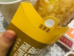 -麦当劳(东大桥店)