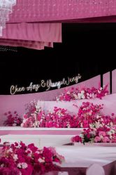 -北京嘉里大酒店·宴会厅婚宴·户外婚礼·生日宴