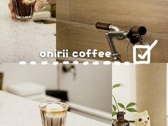 -Onirii Coffee(长乐路店)