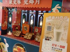 -莞香楼·正宗东莞菜(东升店)