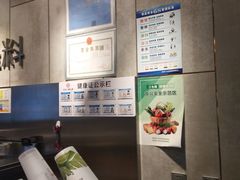 -书亦烧仙草(二七万达广场店)