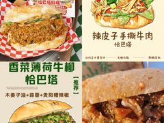 -沈阳铁西万象汇