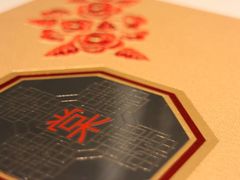 -味餐厅·海鲜·火锅·自助餐