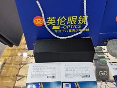 -沪睛眼镜蔡司官方授权店(金桥佳林路店)