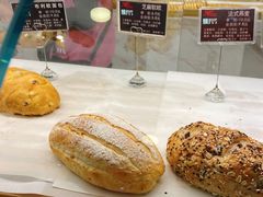 芝麻软欧-甜心饼屋(盈彩店)
