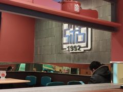 -宏状元现熬粥·京味菜(三里河店)