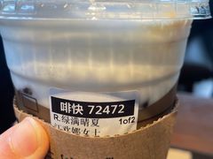 -星巴克(台州临海紫阳街店)