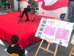 -婴智贝佳蒙特梭利早教托育中心(杨浦店)