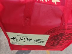 -七的湖·江南蟹舫·阳澄湖农家菜(蟹舫苑店)