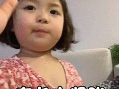 -金逸影城IMAX(光美湛江赤坎店)