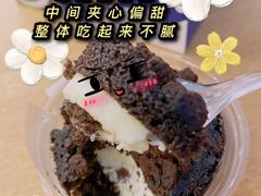 -好利来(熙地港店)