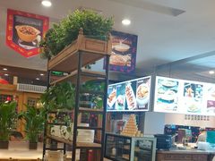 -大清花饺子(山庄店)