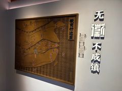 -中国徽菜·徽商故里(罍街店)