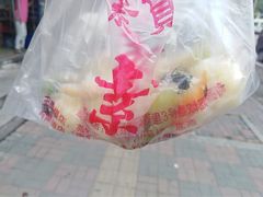 -老六素货(王顶堤店)