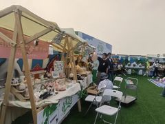 -广州中心皇冠假日酒店