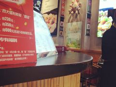 -鑫花溪牛肉米粉(苏州中心店)
