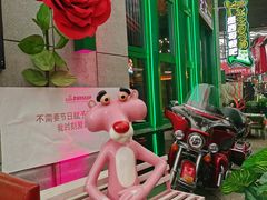 -Famous肥猫墨西哥音乐餐吧(五棵松华熙LIVE店)