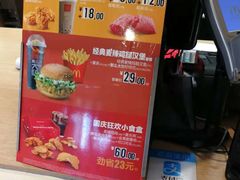 -麦当劳(军博店)