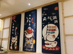 -炙忧烤肉屋(中国铁建广场店)