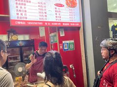-新桥方记猪蹄